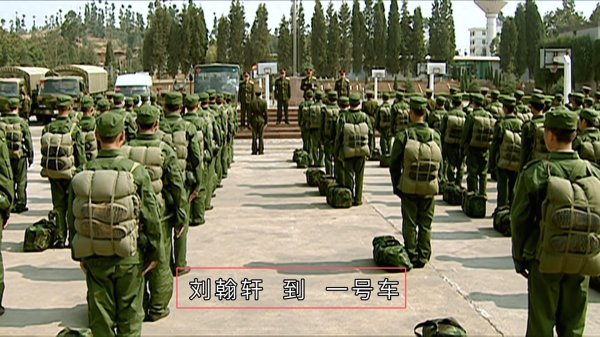 紅騰網 《士兵突擊》那些你不知道的客串演員，他們才是這部劇的大佬