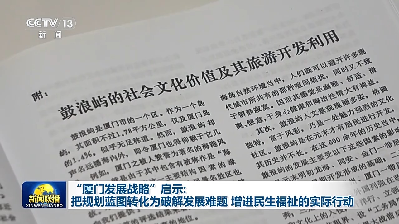 7b2caa1d-5aac-42e9-acac-1f3d28ffd45a.jpe